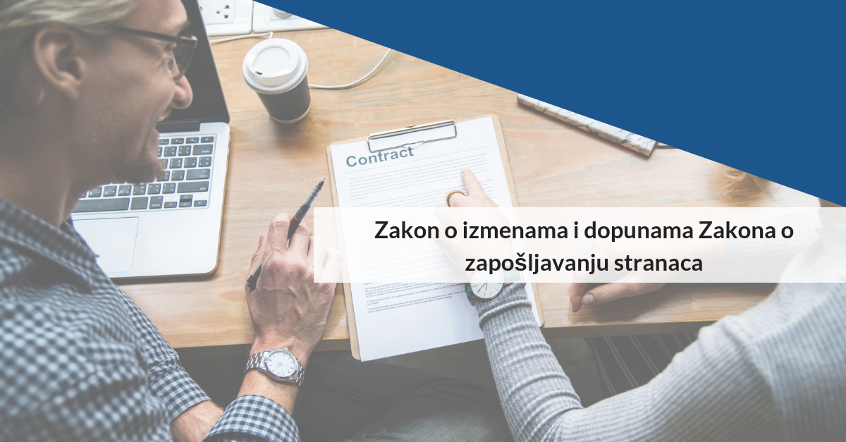 Zakon o izmenama i dopunama Zakona o zapošljavanju stranaca